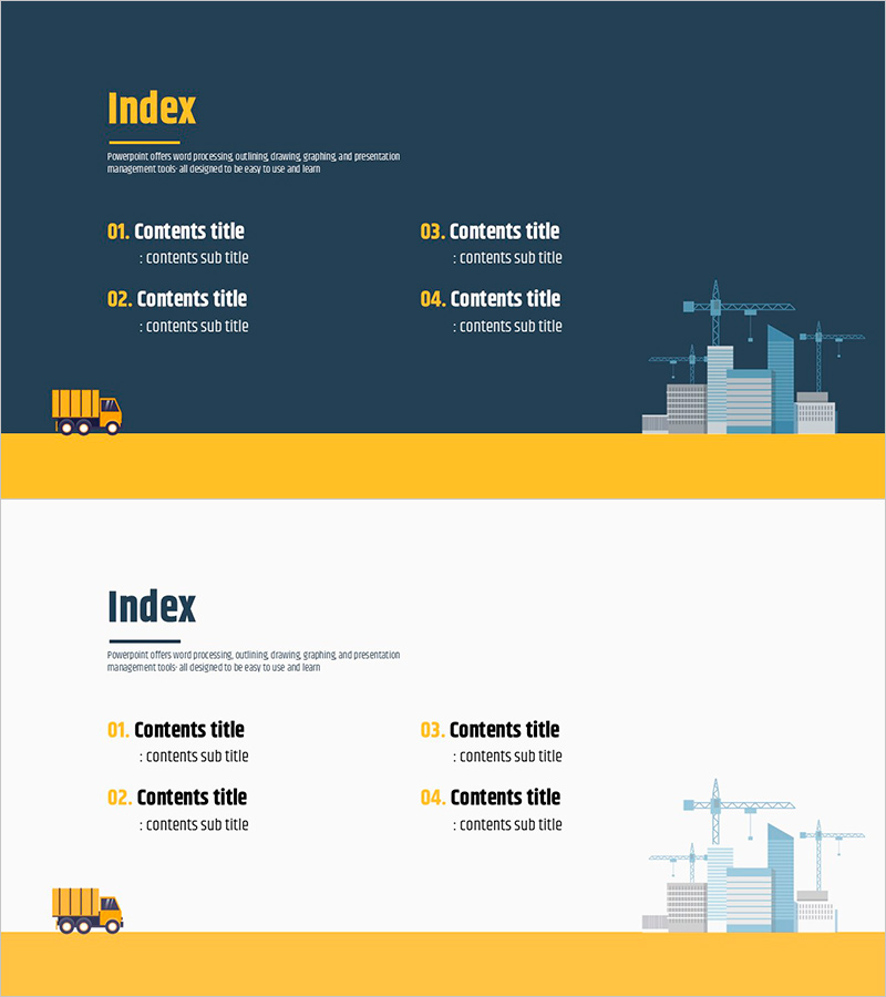 건설 일러스트 템플릿 목차