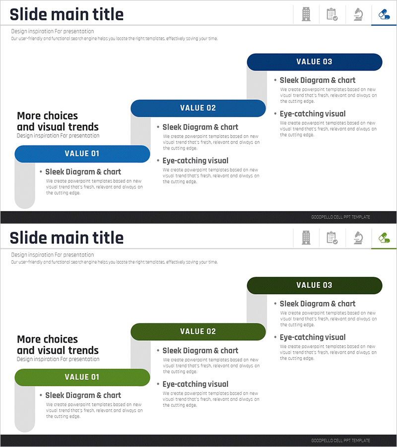 계단 모양 일정 다이어그램 – 사업 추진 전략과 마케팅 목표
