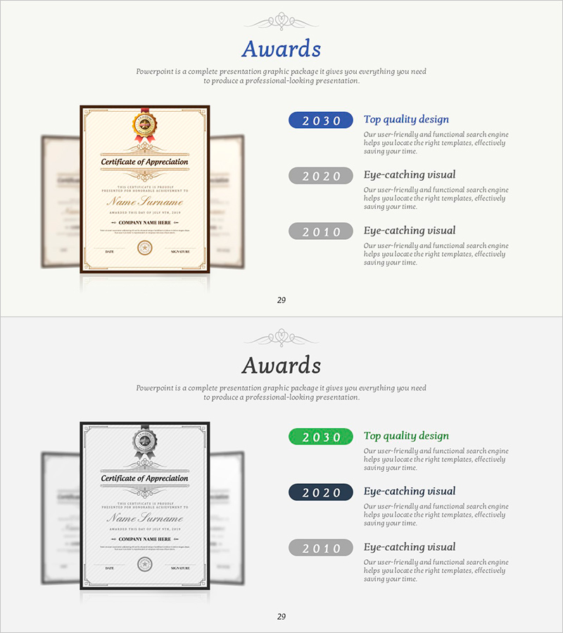수상 실적 슬라이드 – 전문적이고 세련된 디자인