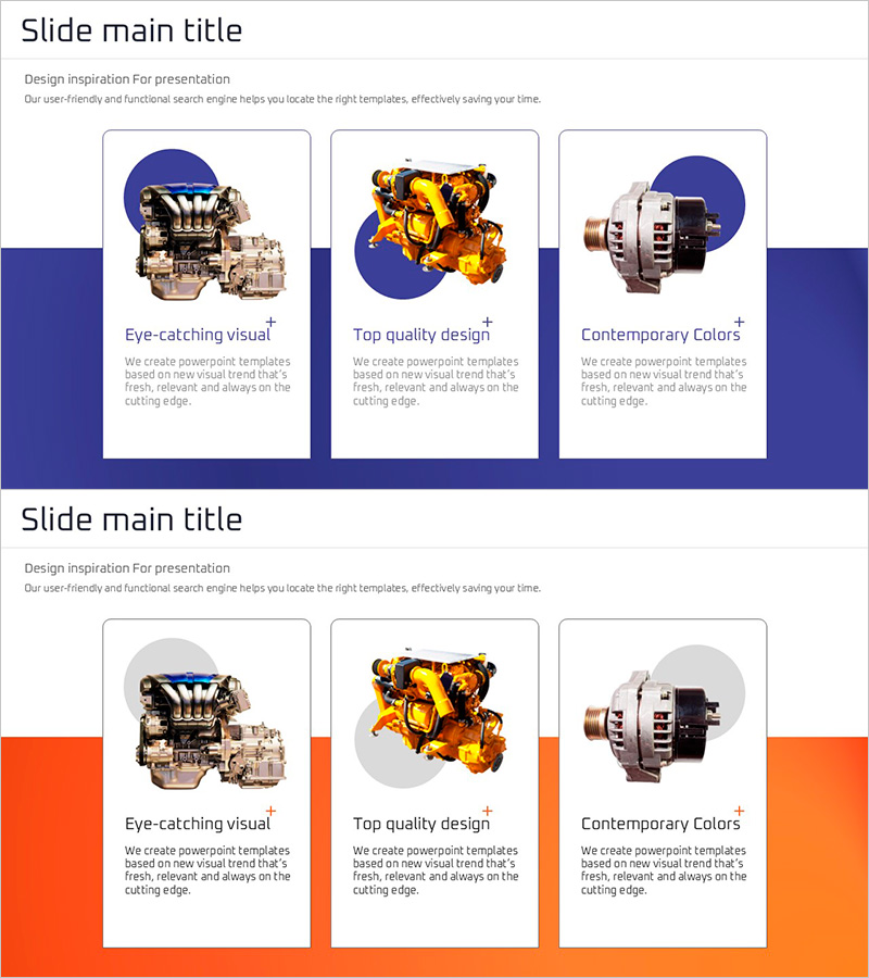 자동차 부품 상세 설명 – 혁신적인 디자인