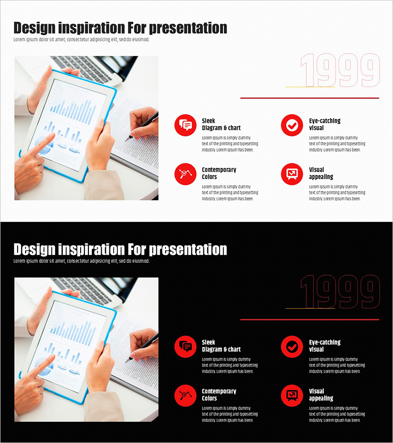 차트 분석 포인트 – 마케팅 전략의 핵심