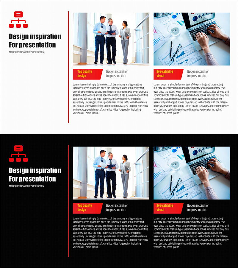 담당부서별 업무 내용 – 기술부문 및 마케팅