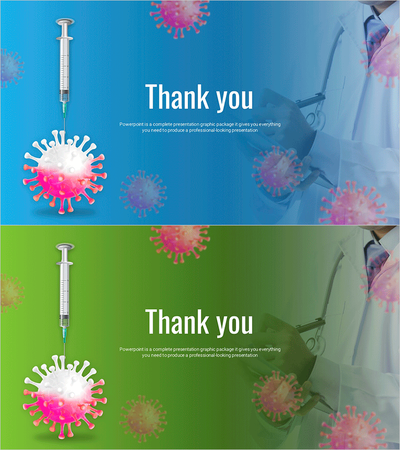 바이러스 백신 템플릿 엔딩 표지
