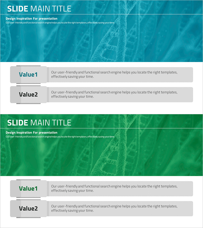 DNA 개발 사업목표를 시각화한 클러스터 슬라이드