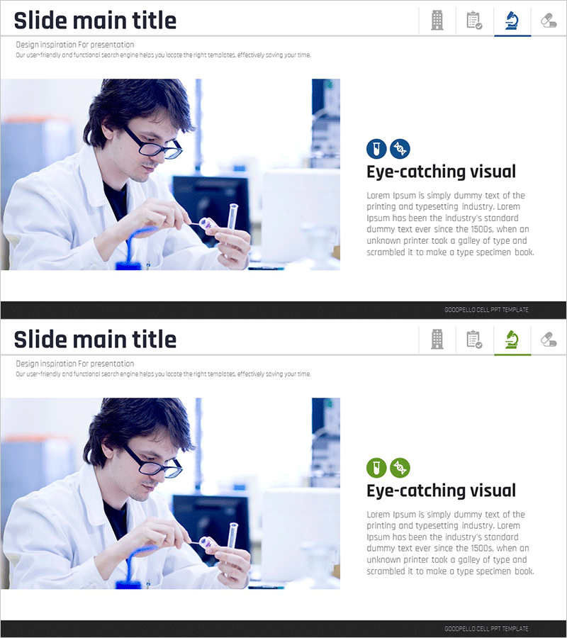 연구 진행 프로그램 소개 – 혁신과 실험