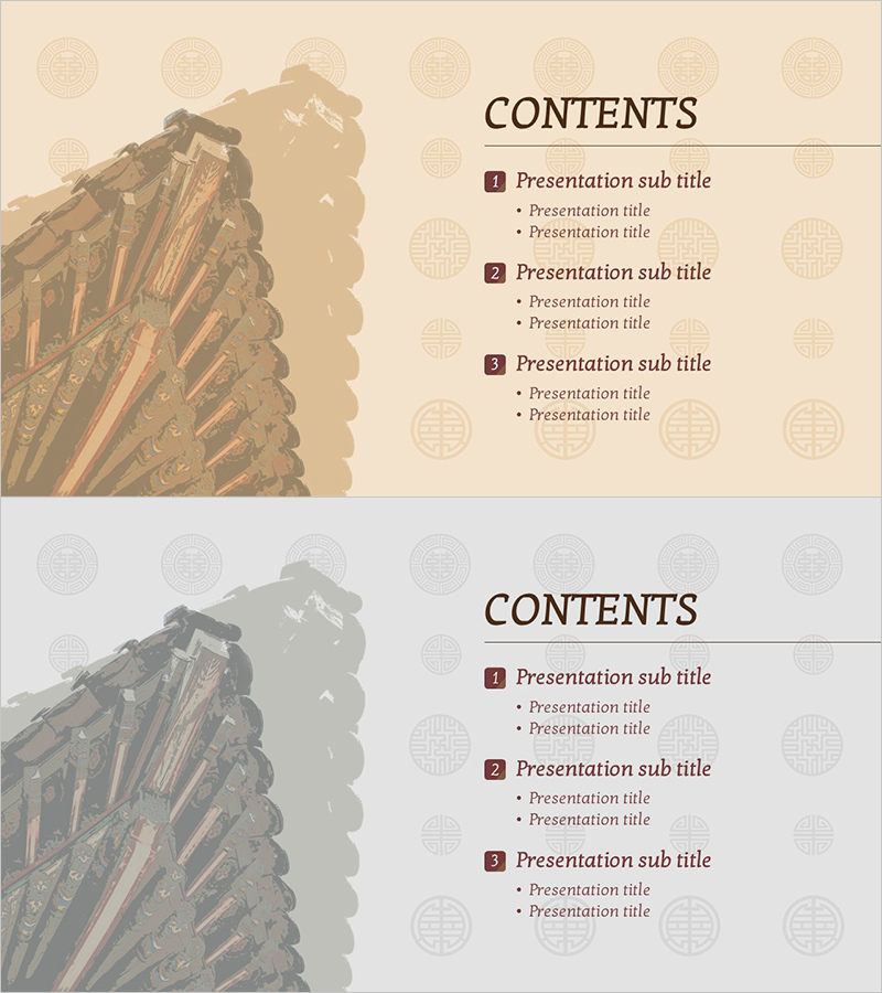 한국 전통 투어 템플릿 목차