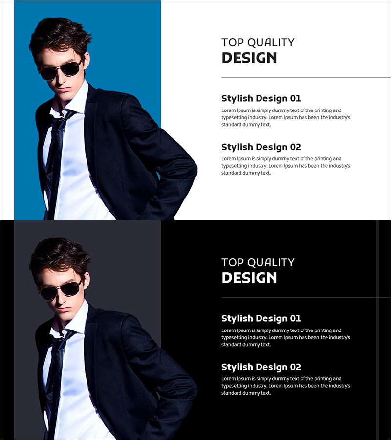 모던 시크 패션 포인트 – 스타일과 오리지널리티