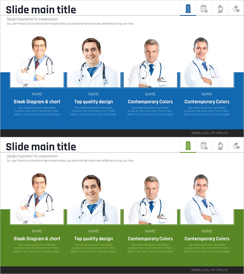 전문적인 의료진 인력 소개 – 믿음과 전문성