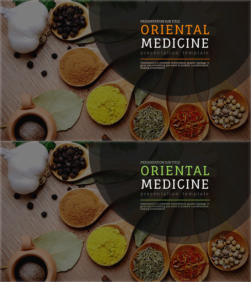 동양의학 템플릿 표지