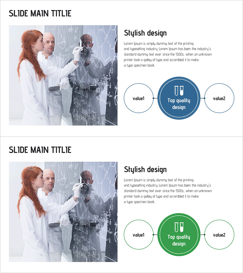 스타일리시한 디자인으로 효과적인 정보 전달