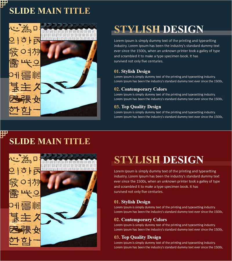 한글의 위대함을 소개하는 디자인 슬라이드