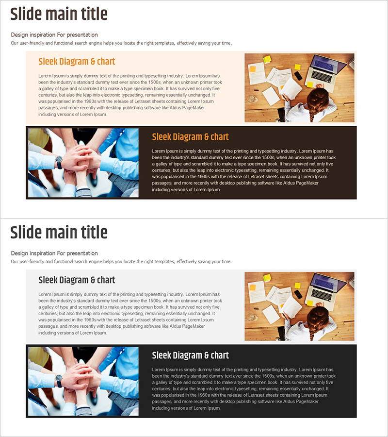 브라운 그레이 마케팅 계획 박스 - 사업 추진 전략