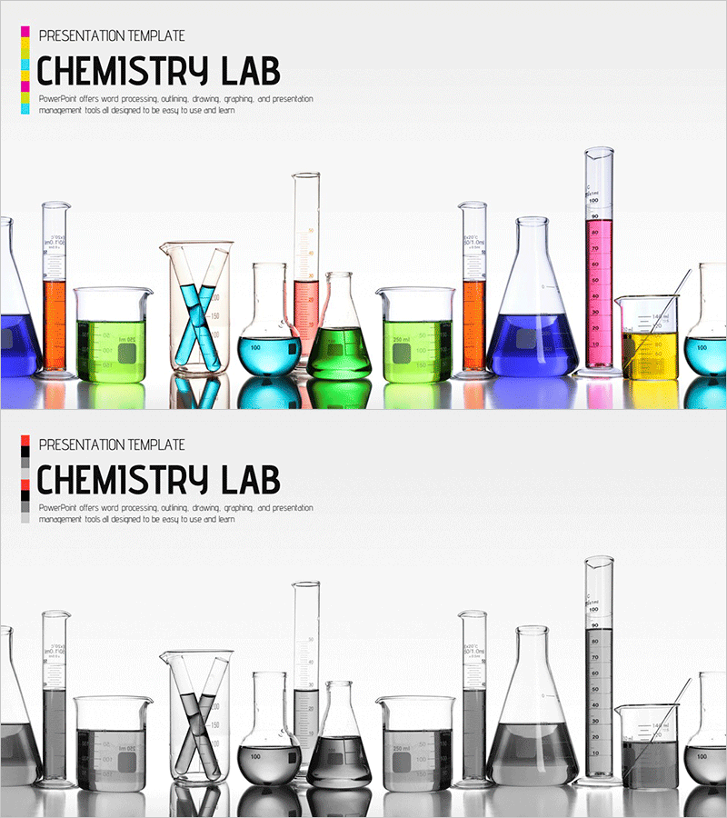 화학 실험 연구 템플릿 표지