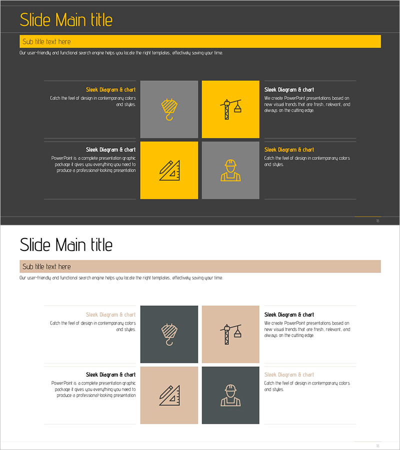 건축 분야 전략과 특성 – 다이어그램을 통한 명료한 표현