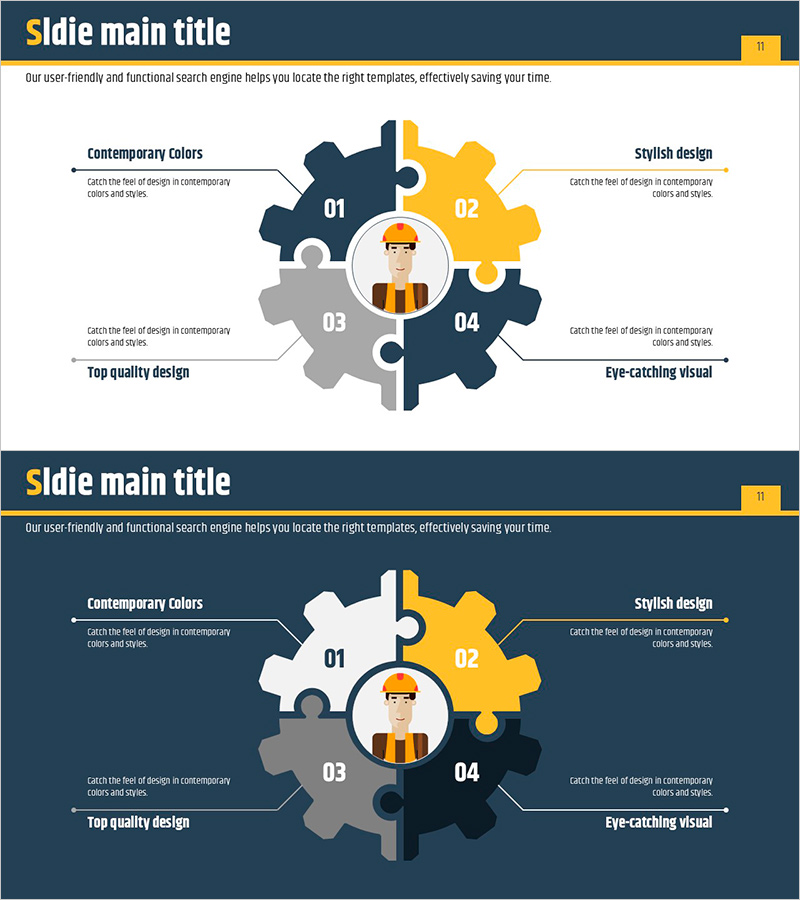 설비 체계의 확산 다이어그램