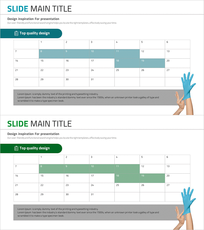 수술 일정 계획표 – 효과적인 사업 관리