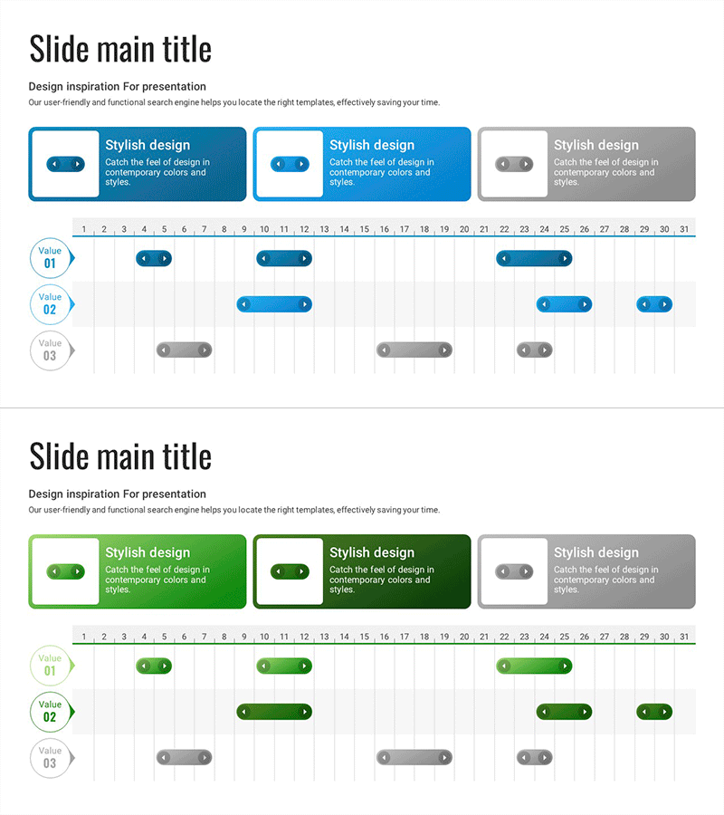 사업추진 일정표 – 계획과 목표 달성을 위한 도구