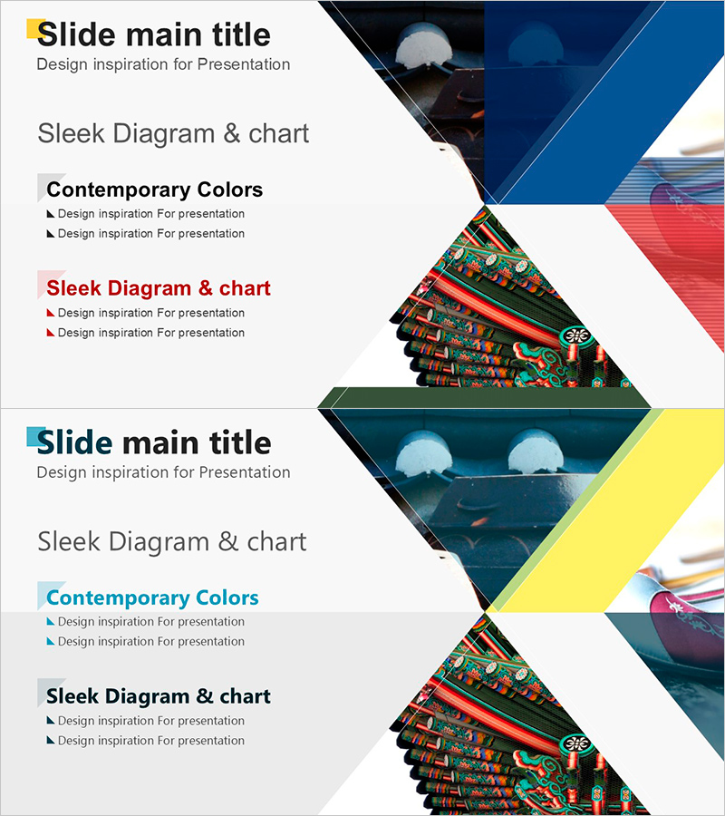 전통 가옥 사진과 텍스트로 사업비전 소개