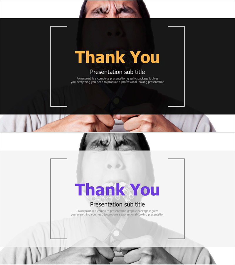 담배 PPT 엔딩표지 – 감사와 결단의 순간