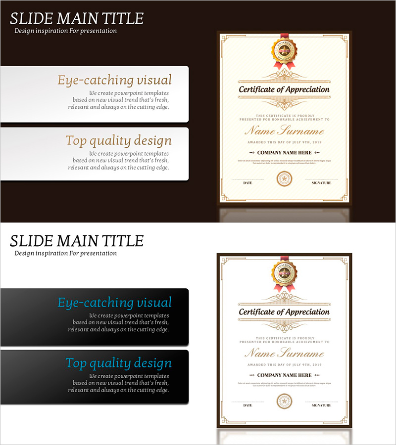 수상 실적 슬라이드 – 인증을 강조한 디자인