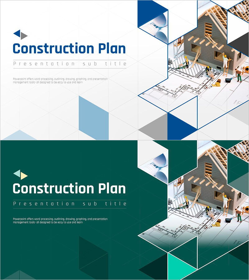 건축 계획서 PPT 표지 – 전문적이고 세련된 디자인