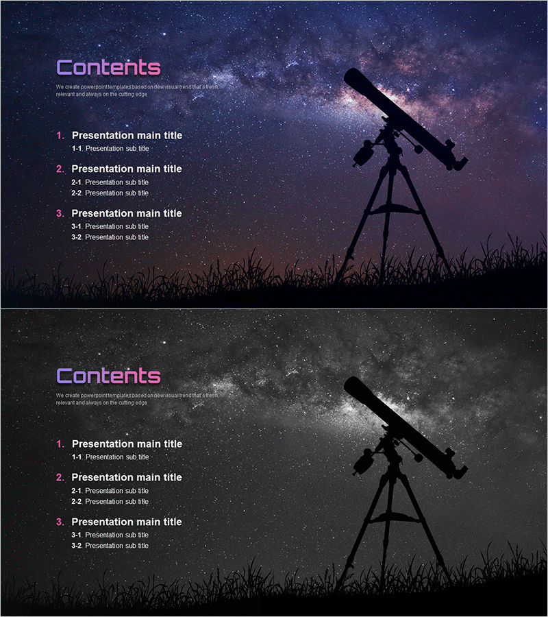 천문학 관찰 템플릿 목차 – 우주 탐험의 시작