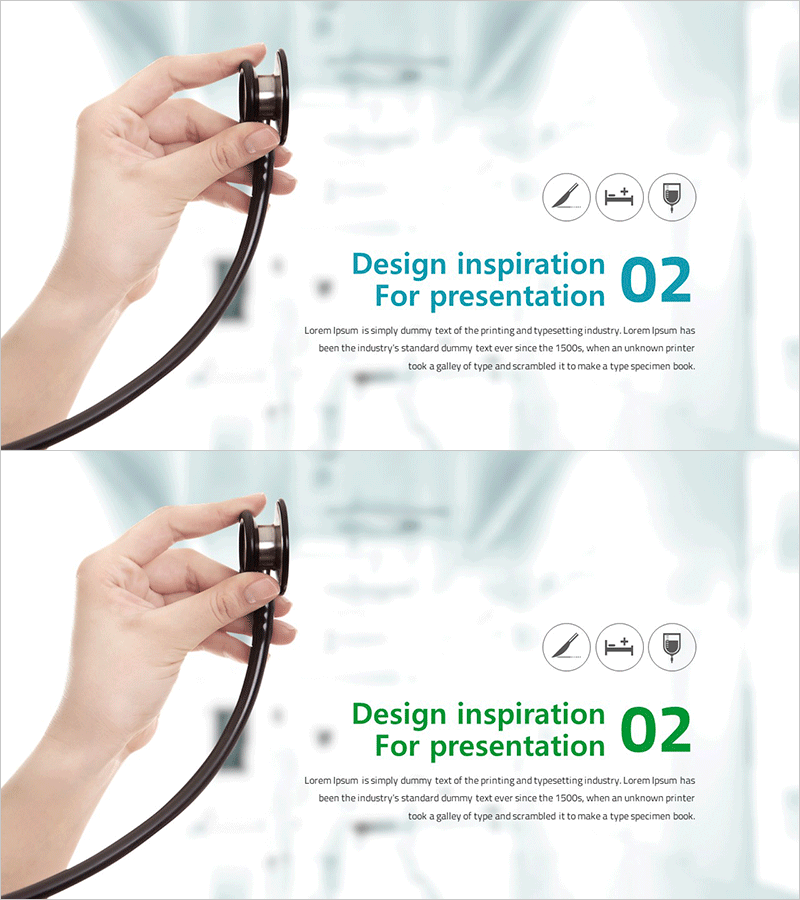 의료 수술 템플릿 간지 02 - 전문성과 신뢰를 담은 디자인