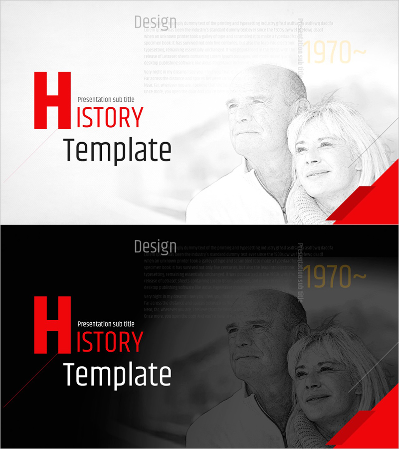 역사 와이드 템플릿 표지 - 과거와 현재를 연결하다