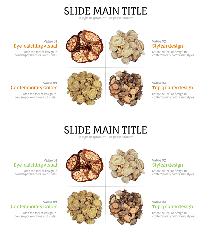 약재 건화물 종류 설명 슬라이드 – 스타일과 디자인