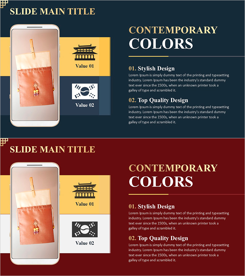 한국 전통 물품 프레젠테이션 – 마케팅 전략 다이어그램