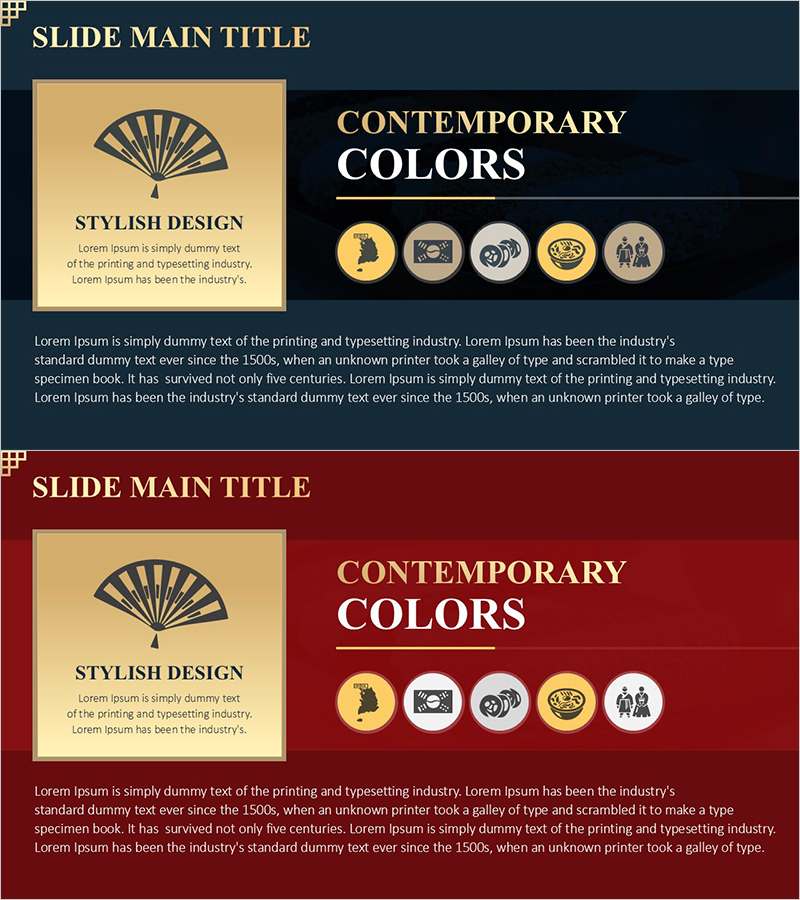 한국 전통의 미를 담은 제품 소개 슬라이드