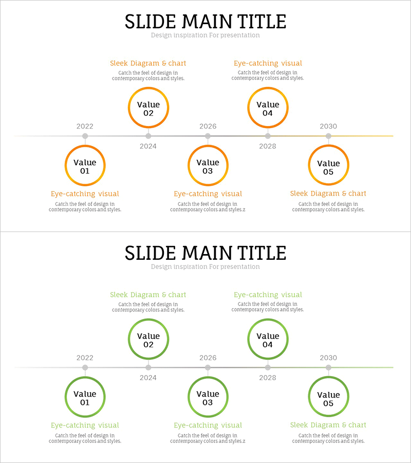 오렌지 그린 연혁 슬라이드