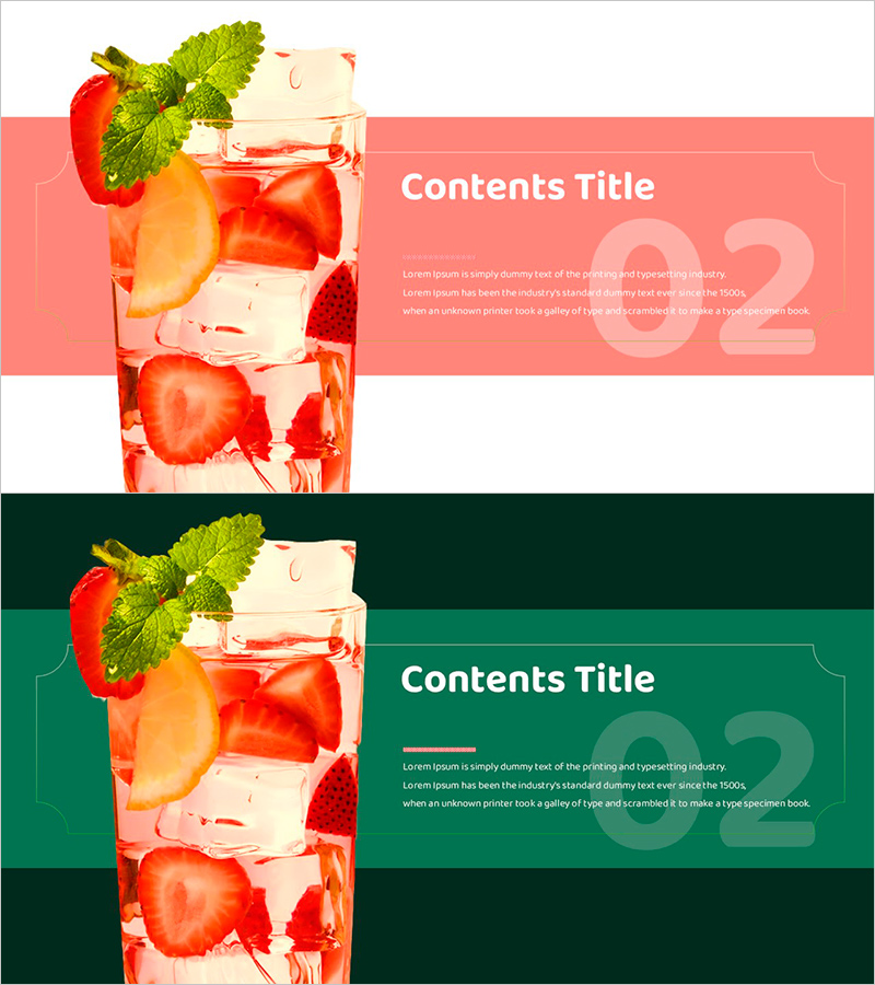 딸기 주스를 주제로 한 섹션 슬라이드