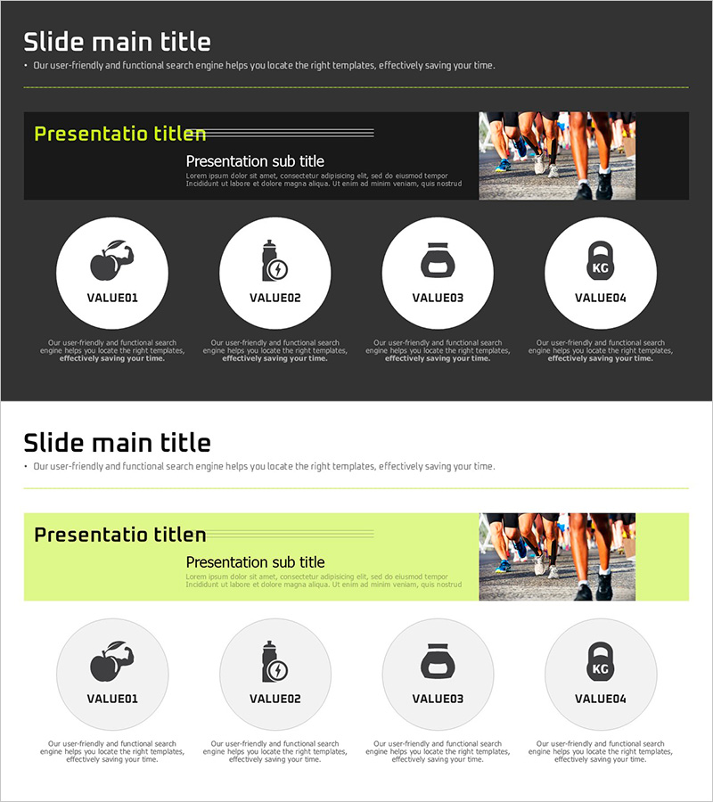 건강한 관리 방법 – 제품/서비스 소개