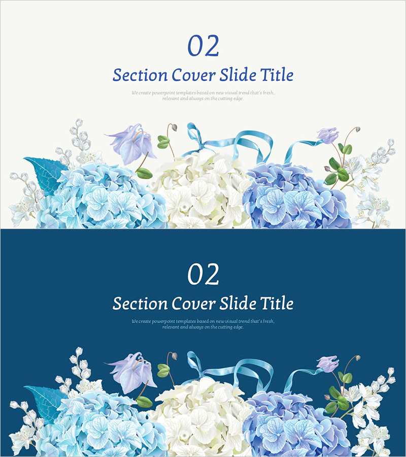 플라워 파티 템플릿 간지 – 화사한 분위기의 섹션 커버