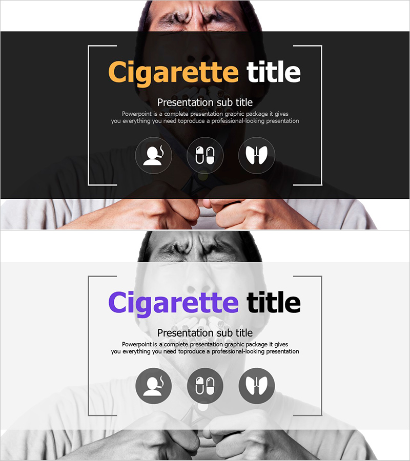 담배 PPT 표지 – 비즈니스와 혁신의 시작