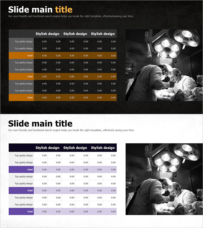 환자 검사 항목 테이블 슬라이드 – 효율적인 데이터 관리