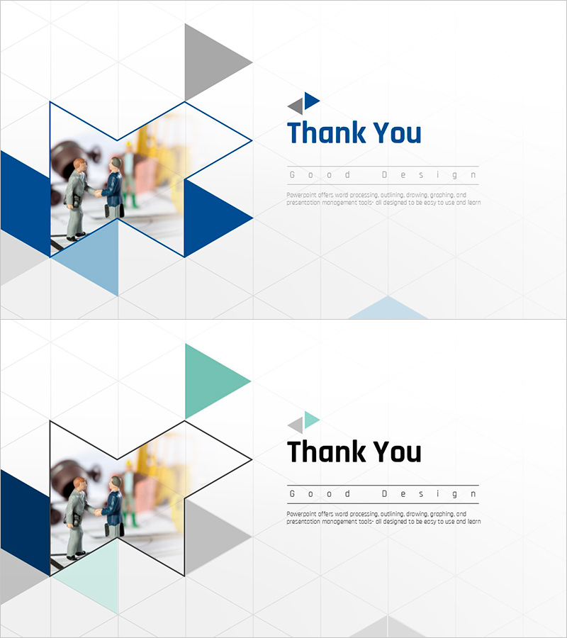 건축 계획서 PPT 엔딩 표지 – 신뢰와 전문성의 마무리