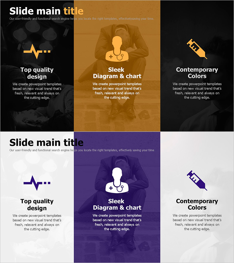 약물 치료 다이어그램 – 서비스 개요 시각화