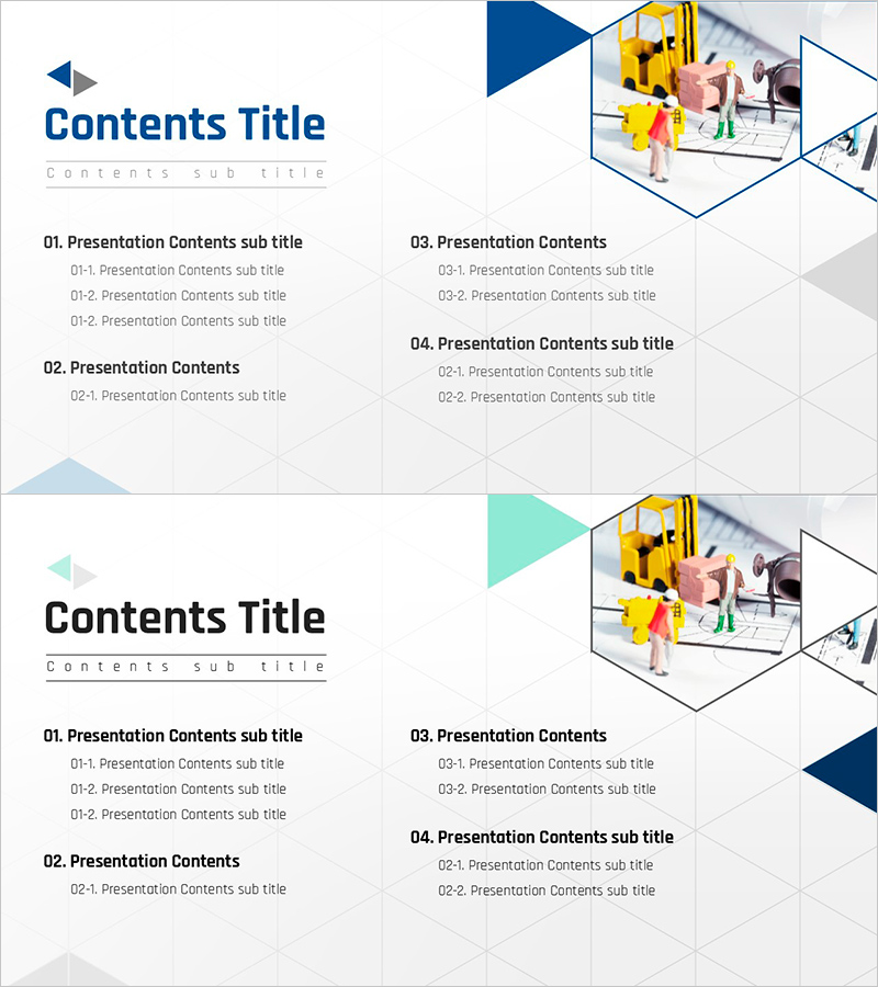 건축 계획서 PPT 목차 – 명확한 안내와 통찰