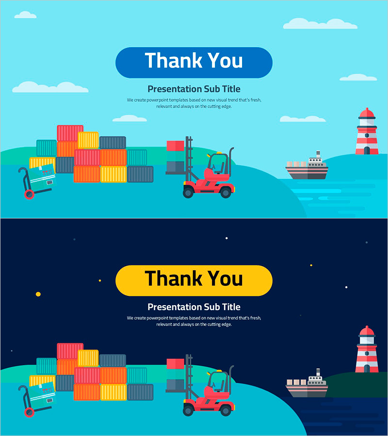 수송 일러스트 엔딩표지 템플릿 – 감정과 감사의 마무리