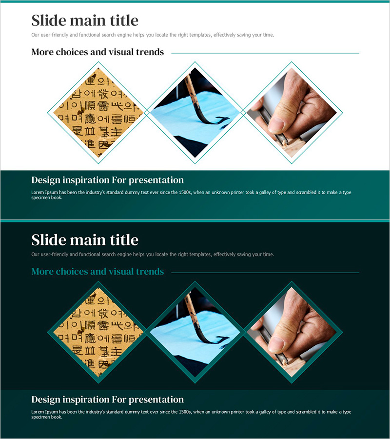 전통 문화 소개를 위한 PPT 템플릿