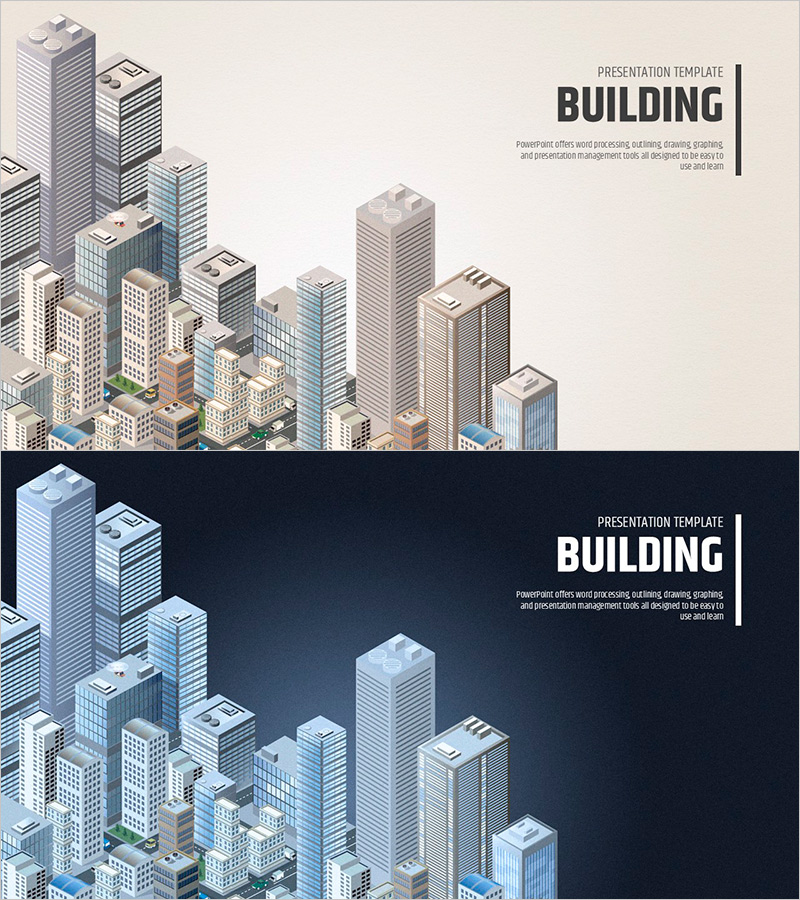 빌딩 일러스트 템플릿 표지