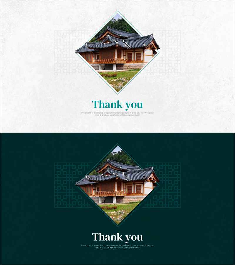 한국 전통 와이드 엔딩 표지 – 감정이 담긴 마무리