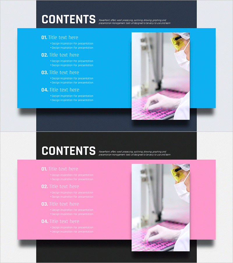 알약 연구 템플릿 목차 – 효과적 정보 전달