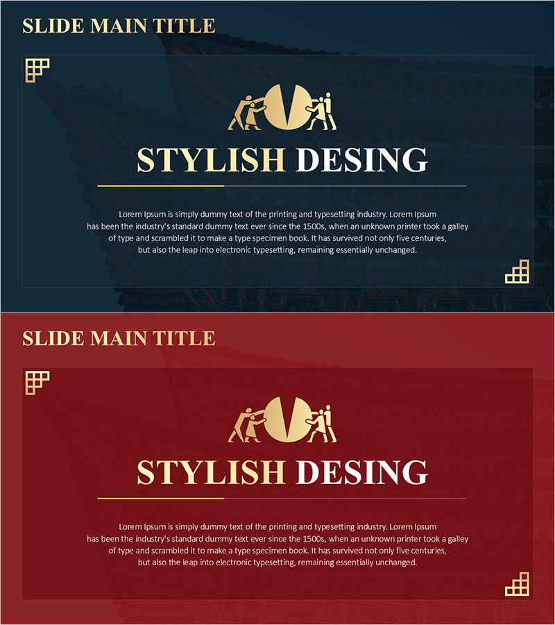 박 터뜨리기 인트로 및 아웃트로 슬라이드