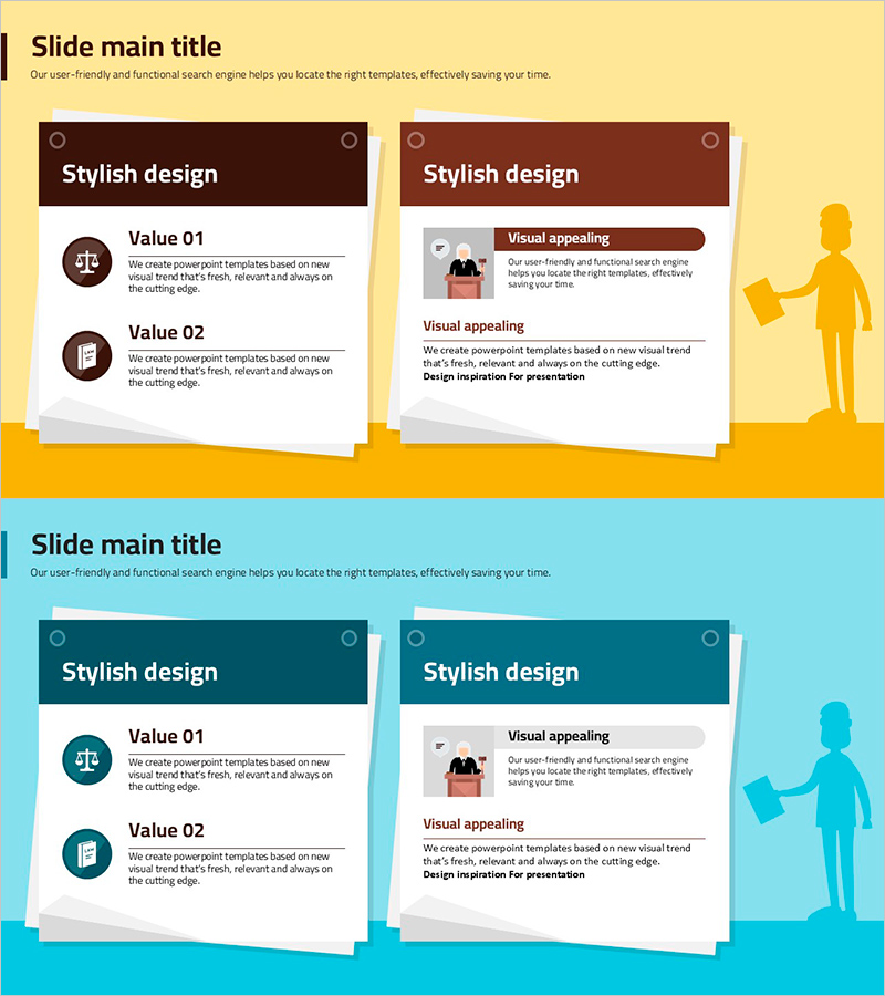 재판 내포 다이어그램 – 감정과 절차 이해