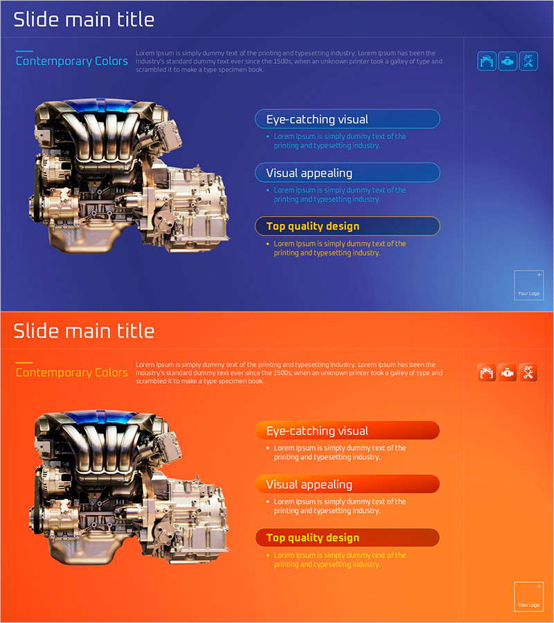 자동차 부품 핵심기능 – 기술 부문 전략