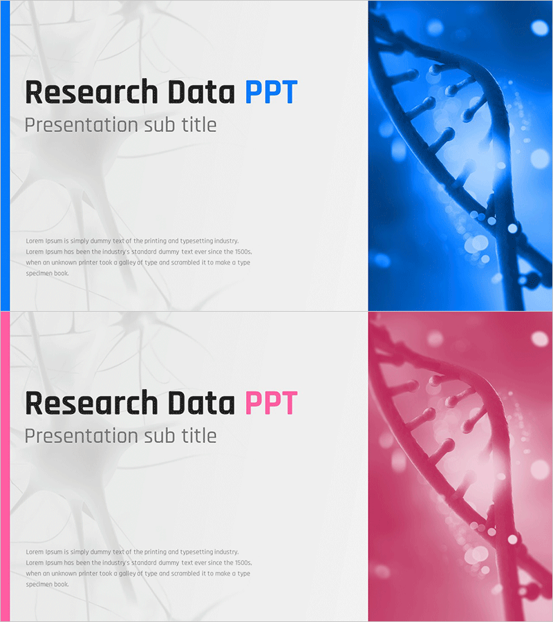 연구 데이터 PPT 템플릿 표지 – 신뢰와 혁신