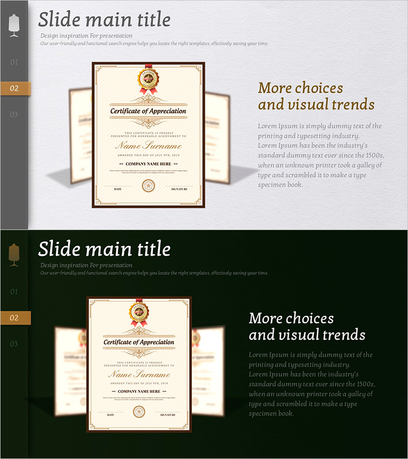 정장 특허 안내 – 인정과 성취